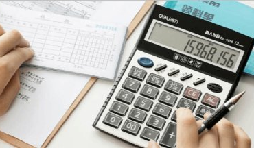 創(chuàng)業(yè)前這10個(gè)財(cái)稅知識(shí)一定要知道，對(duì)你有很大幫助