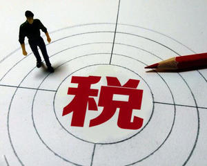 注冊(cè)公司糾結(jié)一般納稅人還是小規(guī)模納稅人？