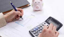 企業(yè)經(jīng)營中要知道的記賬報(bào)稅小常識