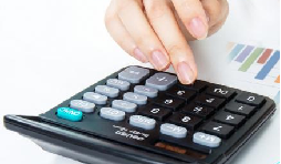 修訂了！2020年度企業(yè)所得稅匯算清繳啟用新報(bào)表