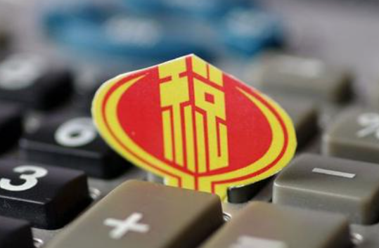 6月1日起怎樣進(jìn)行財(cái)產(chǎn)和行為稅合并申報(bào)？