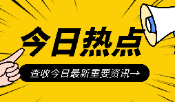 小規(guī)模納稅人如何變?yōu)橐话慵{稅人？