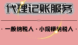 老板需要領(lǐng)工資嗎？