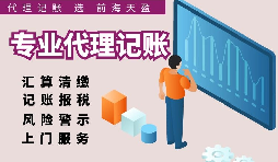 【稅務(wù)籌劃】提高扣除金額，免征土地增值稅