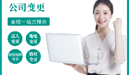 不再經(jīng)營(yíng)的公司不進(jìn)行注銷會(huì)怎樣？