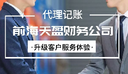 【納稅申報(bào)】印花稅變更！取消分次納稅申報(bào)的認(rèn)定！