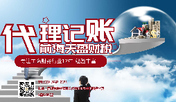 【香港公司年審】香港公司年審公證是否很復雜？