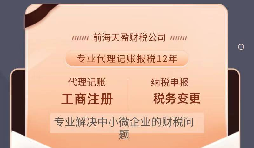 【香港公司年審】2022年香港疫情反彈，通關日期遙遠，內(nèi)地人香港公司年審要怎么做？