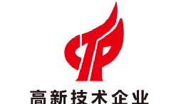 【高新技術(shù)企業(yè)】深圳企業(yè)申請高新技術(shù)企業(yè)需要哪些條件？