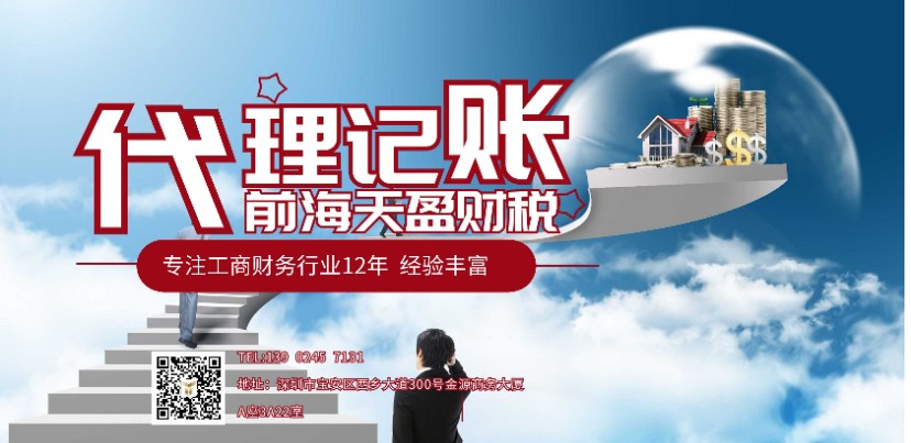 高新技術企業(yè).jpg 高新技術企業(yè).jpg