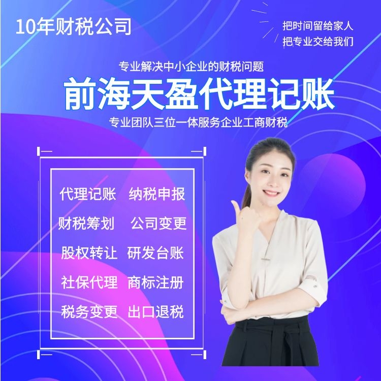 審計(jì)報(bào)告.jpg 審計(jì)報(bào)告.jpg