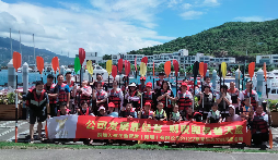 凝心聚力，筑夢前行&rdquo;。記前海天盈財(cái)稅2022年員工團(tuán)建活動(dòng)