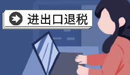 沒有進出口權就不能做外貿(mào)?