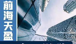 如何選擇一家適合的進(jìn)出口代理公司？