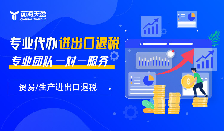 1039市場采購貿(mào)易 1039市場采購貿(mào)易